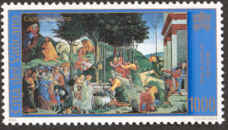 Botticelli: Le prove di Mosè L. 1000